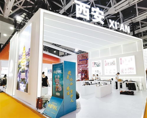 科技赋能创意，打造古城文化产业新业态——数字文化创意内容应用服务探索